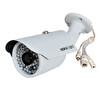 Bises 5 MP 1940p Sensör 6 Megapiksel Sony Lens Metal Kasa IP Güvenlik Kamerası BS 748IP