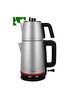 Goldmaster IN-6340 Joy Tea 2 L Ã‡ay Makinesi ve Su IsÄ±tÄ±cÄ±