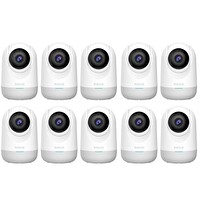 Botslab 360 Plus C211 2K Pro Large Bundle Wi-Fi 360 Bebek Monitörü Evcil Hayvan İç Mekan Akıllı Güvenlik Kamerası 10 Adet